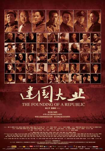 一比一仿俄罗斯ID